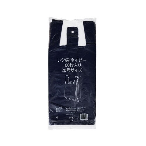IRL レジ袋 ネイビー No.20 100枚入