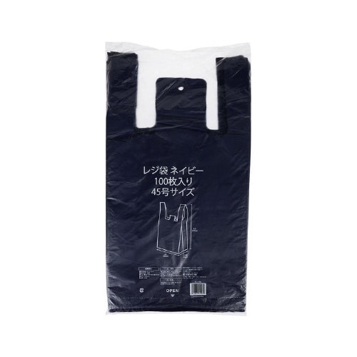IRL レジ袋 ネイビー No.45 100枚入