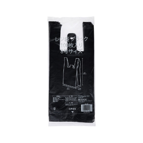 IRL レジ袋 ブラック No.8 100枚入