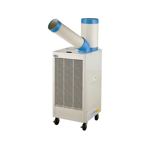 ワイドレンジスポットクーラー