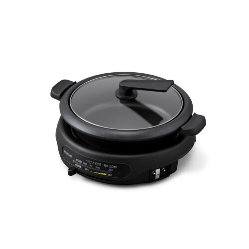 グリルなべ 3枚プレート