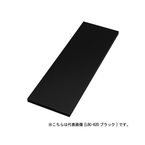 カラー化粧棚板 幅600×奥行300 ブラック