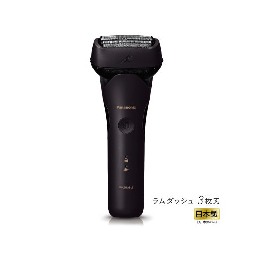 ラムダッシュ 3枚刃