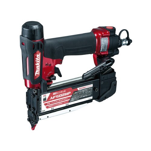 高圧ピンタッカ