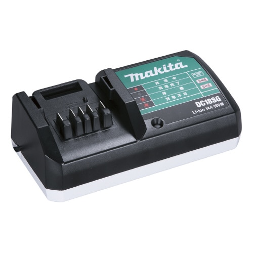 充電器DC18SG