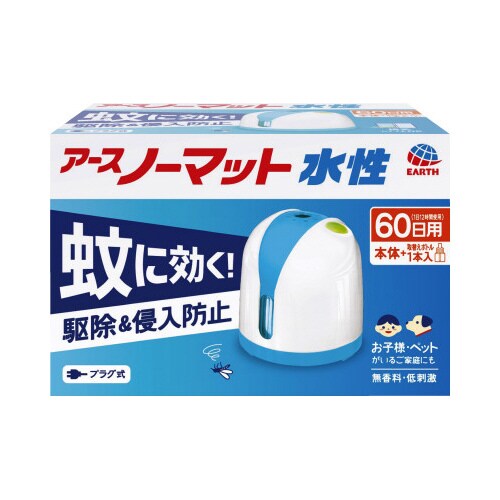 アースノーマット 水性 60日セット ×4