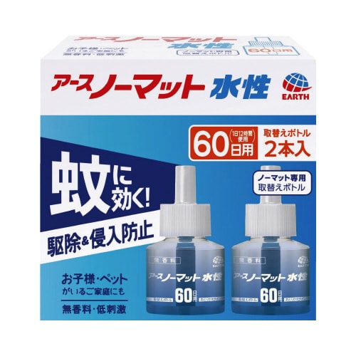 アースノーマット 水性取替60日用無香料2本入×5