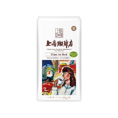 上島珈琲店 炒り豆TimetoBed140g×12