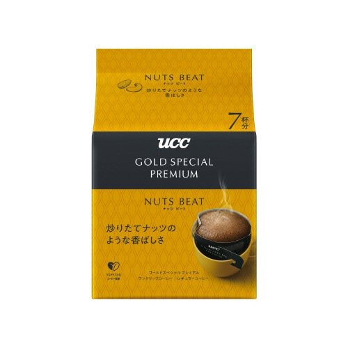 GSPプレミアム ナッツビート 7P×12