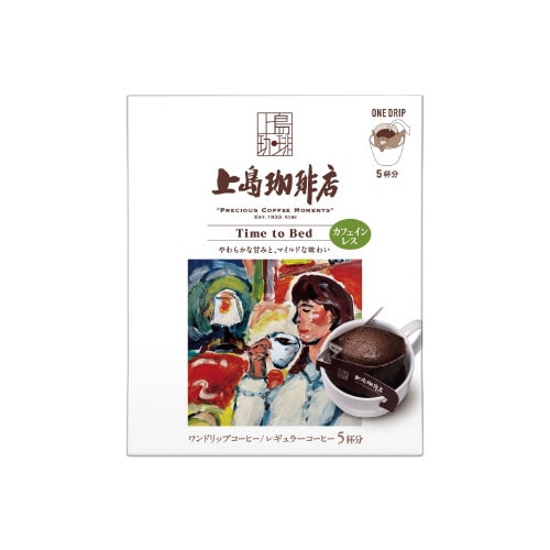 上島珈琲店ドリップ TimetoBed 5P×12