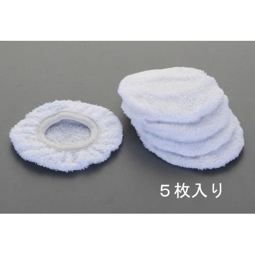 布ノズルカバー EA115SA−12