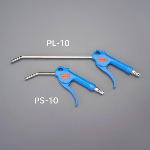 樹脂製エアーダスター EA123PS−10