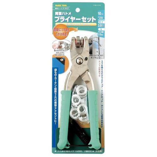 両面ハトメパンチセット EA576MB−110A