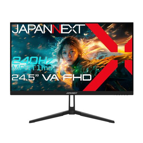 24.5型フルHDゲーミング液晶ディスプレイ
