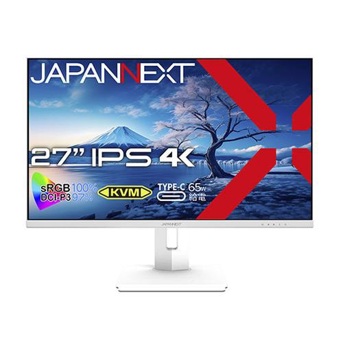 27型4K液晶ディスプレイ 2年保証ホワイト