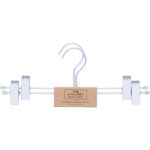 アルミボトムハンガーシルバー2本×6セット