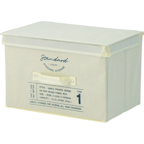 蓋付不織布インナーボックススタンダードIV 6個