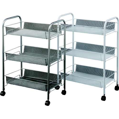 メッシュ トローリー3段WH
