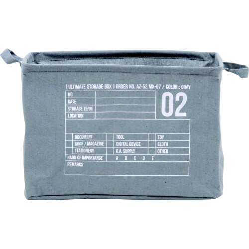 ファブリックインナーボックス02 6個