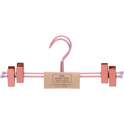 アルミボトムハンガーブラウン2本×6セット