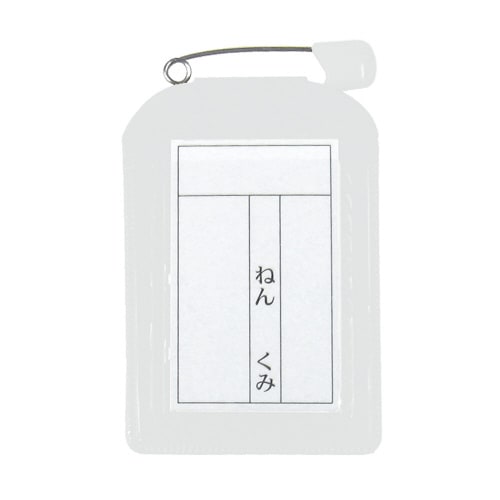 名札カバー角型 10枚入 ホワイト