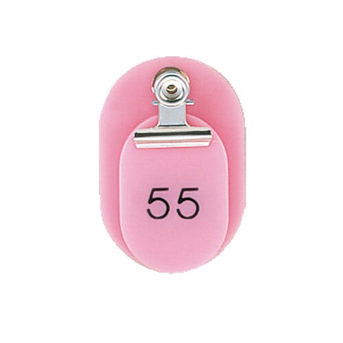 親子番号札 小判 51−100 ピンク