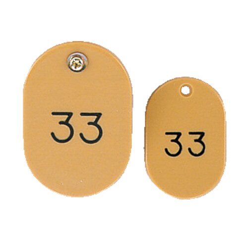 親子番号札 小判 1−50 ブラウン