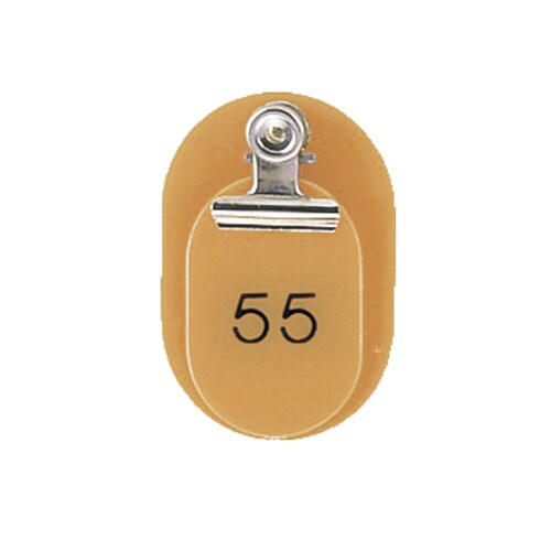 親子番号札 小判 51−100 ブラウン