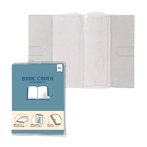 ブックカバー A5 2枚入 ×10