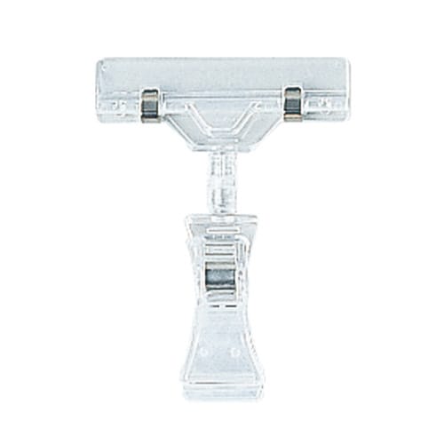 ボードクリップ固定式 5個パック ×2