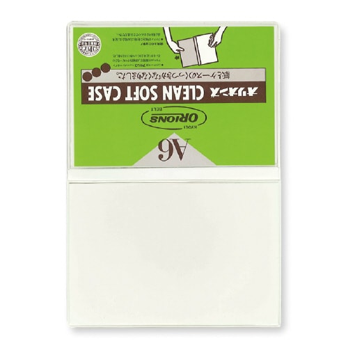 ダブルクリーンソフトケース A6 ×10