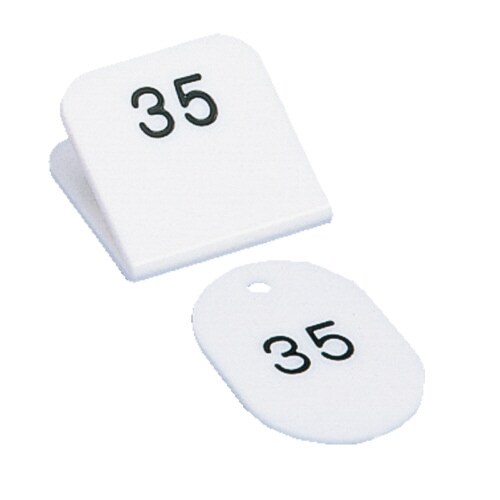 親子番号札 角型 51−100 ホワイト