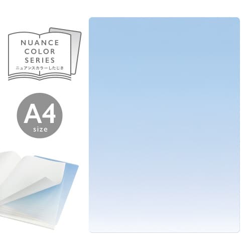 ニュアンスカラー下敷 A4 バタフライピー×5