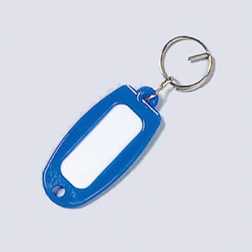 マーキー名札 10個入 ブルー