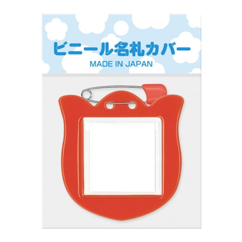 チューリップ型名札 1枚パック レッド ×5