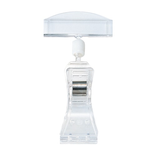 大型クリックス U型タイプ