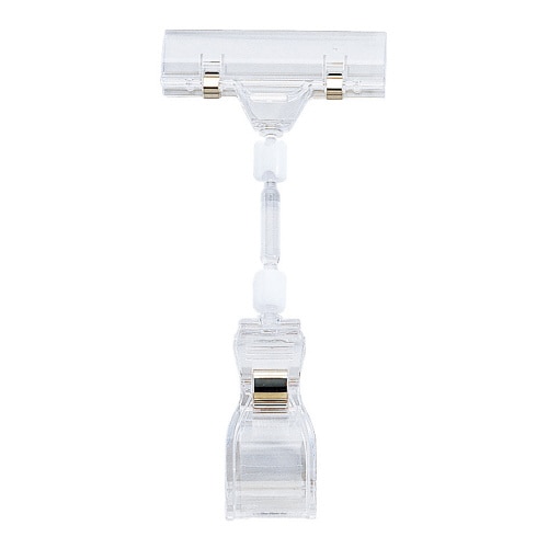 ミドルクリックス