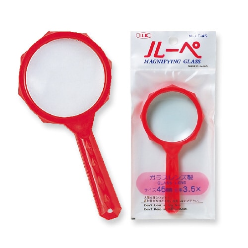 学童用虫めがね レッド