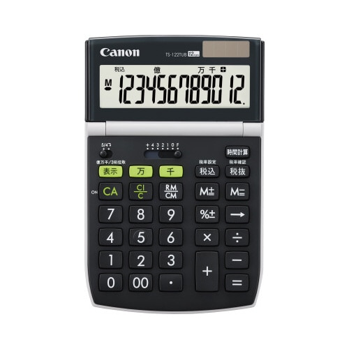 環境配慮電卓TS−122TUB GB