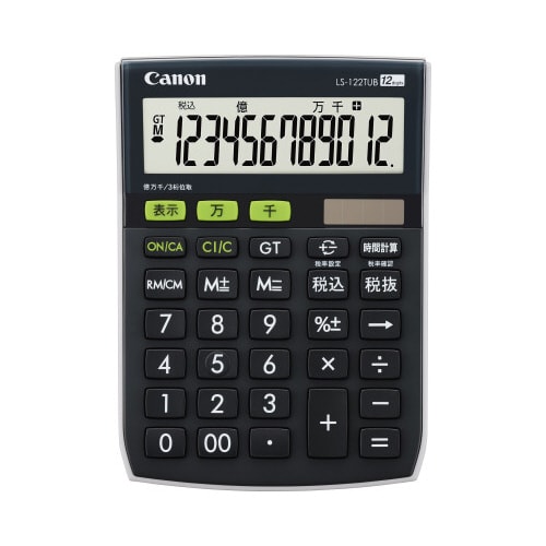 環境配慮電卓LS−122TUB GB