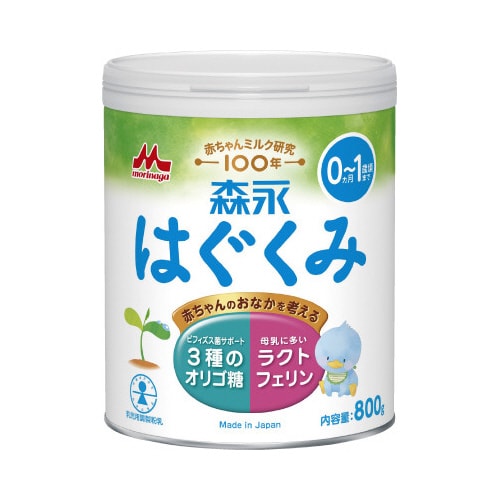 はぐくみ 大缶 800g