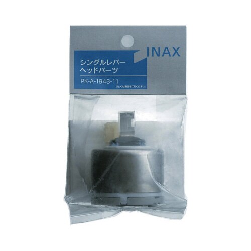 ヘッドパーツ11