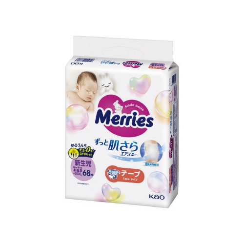 メリーズテープ 新生児 68枚×4
