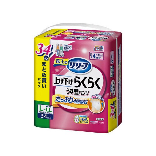 リリーフ紙パンツパッド LーLL4回分 34枚×2