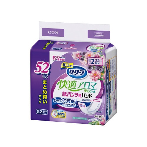 リリーフ 紙パンツ専用パッド安心フィット52枚×2