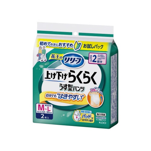 リリーフらくらくうす型パンツ2回分M−L2枚×24