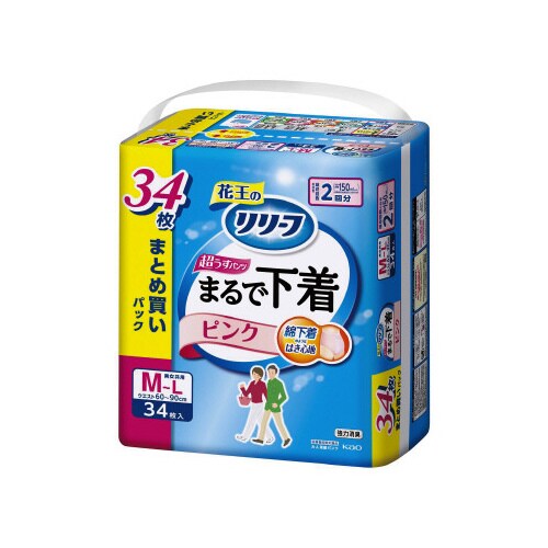 リリーフ パンツまるで下着2回分ピンクM34枚×2