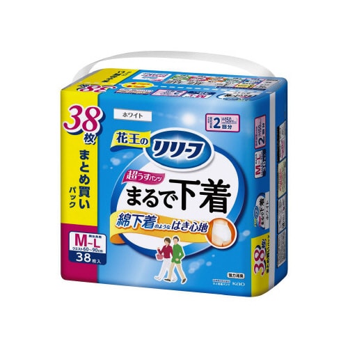 リリーフ パンツタイプ まるで下着2回M38枚×2