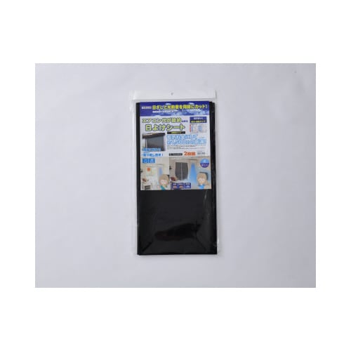 日よけシート 45×90cm2枚入り MBK