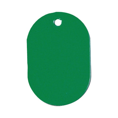 番号札 小 無地 10個入 緑×10